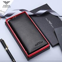 Brand Chapman Armani mens long money wallet mens 2022 new youth money clip Korean version of personality leather