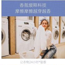 Drag Cleanser Sanitizing Liquid Tile Flooring Except Bacteria Germicidal Clear Aroma Speed Dry Thickening Liquid Removing Fishy Smell Deodorising