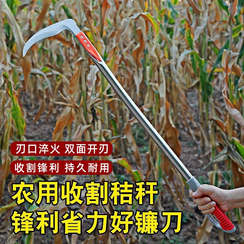 Japanese Sk5 High Manganese Steel Sickle for Cutting Corn Stalks, Special Sickle for Grass Cutting, Agricultural Tool, Dual-Purpose Cutting and Chopping Knife