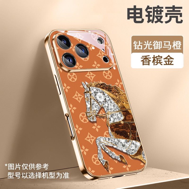 Suitable for Apple 17 Pro Max Phone Case, New iPhone 16 Pro High-End Creative Goddess 17 Air Ultra-Thin 15 Pro Full Coverage 14 Design Sense Light Luxury Diamond Light Horse Anti-Drop Protective Case