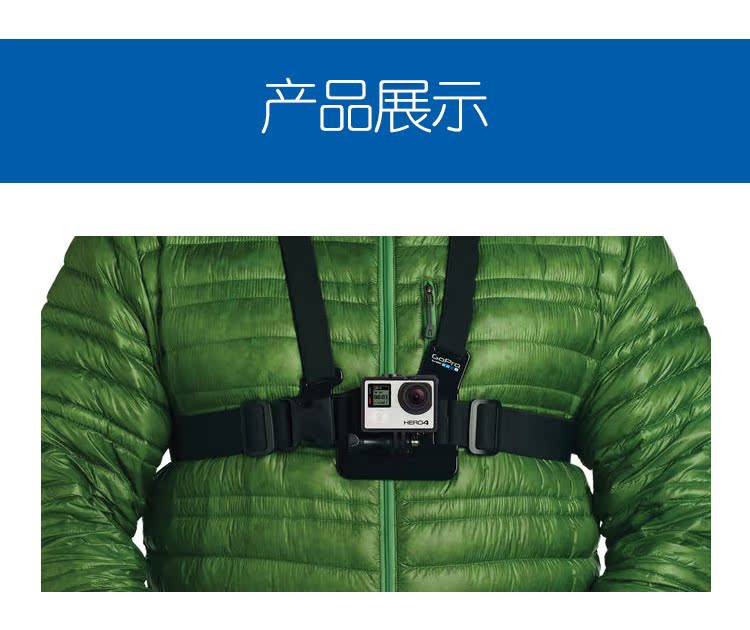 GoPro Chesty (Dây đeo vai cố định ngực) Phụ kiện máy ảnh HERO5 HERO6 có thể điều chỉnh