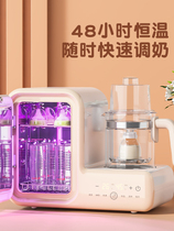 Pregnant baby UV bottle sterilizer with drying cabinet two-in-one thermostatic pot baby milk warmer all-in-one machine