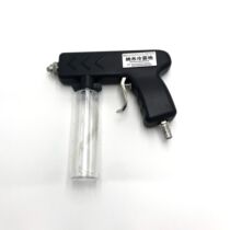 Pneumatic atomization disinfection gun nano cold mist gun disinfection machine silver ion disinfectant atomization effect is safe and efficient