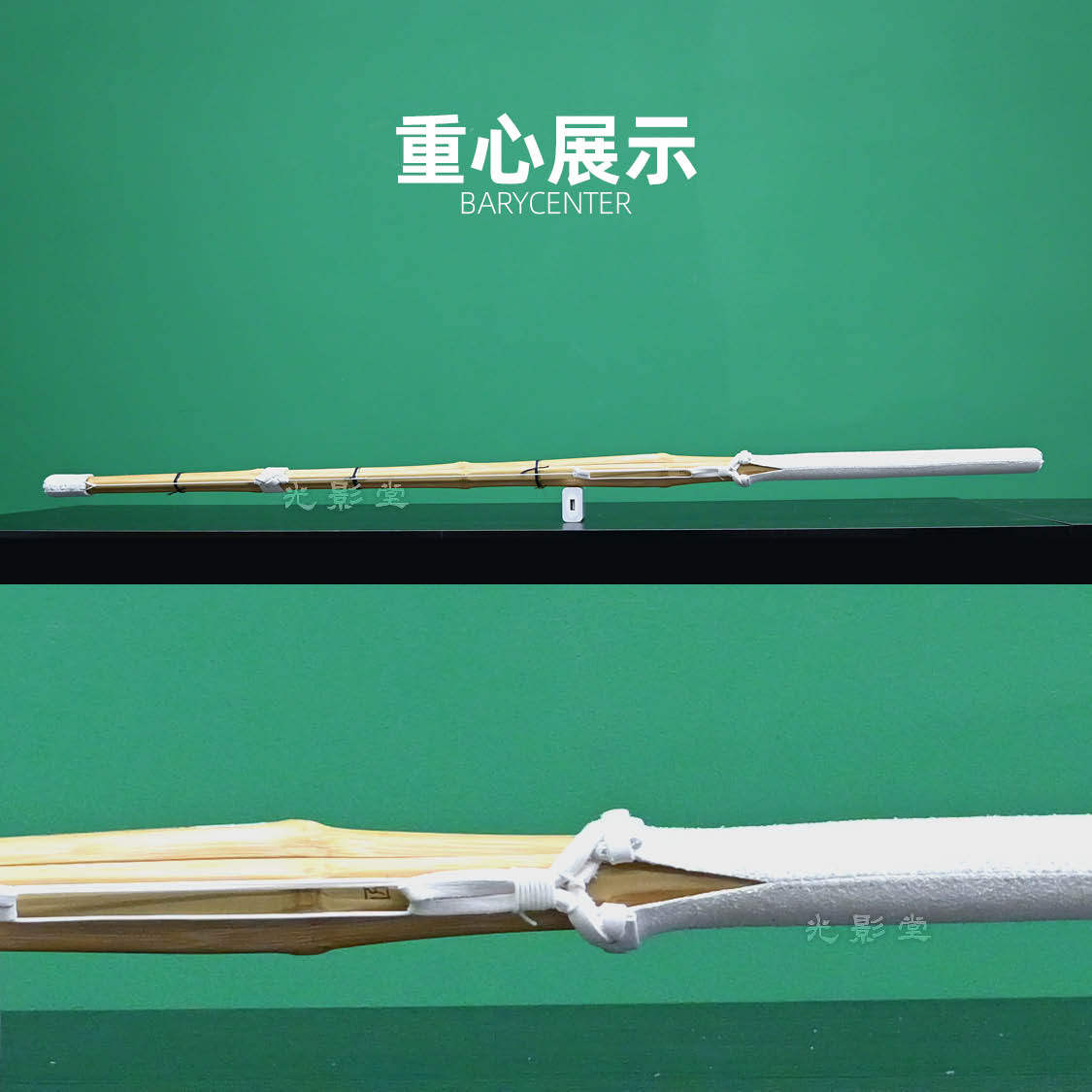 🌟匠之剑39 | 日本剑道练习利器 🛡️-剑-淘宝好物网