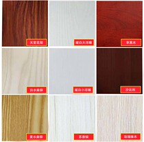 Paint-free solid wood ash double-sided wood veneer log relief veneer background wall paint-free decoration 4 7mm