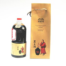  Qingxu water Tower old vinegar Square handmade Shanxi old vinegar 1 5L without adding 6 degrees of anti-antibody