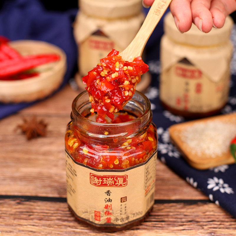 Shorei Genuine Sesame Oil Chopped Pretzels Handmade Homemade Garlic Spiced with Spicy Sauce Super-Spiced Hot Sauce Garlic Sauce Garlic Sauce Garlic Sauce