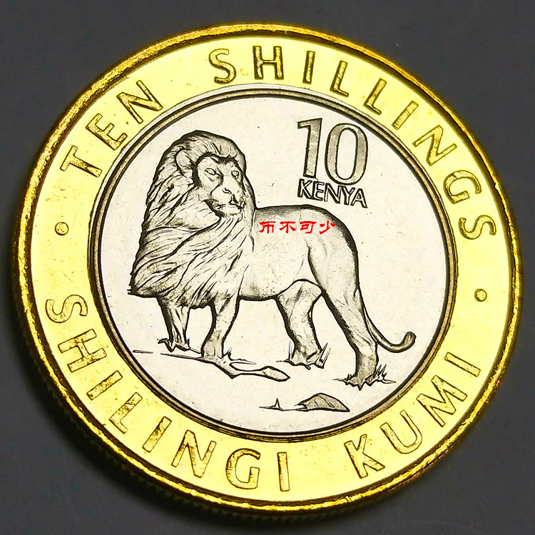 Kenya Animal Series Coin Bicoin Diameter 23MM Foreign Coin Foreign Coin 4003