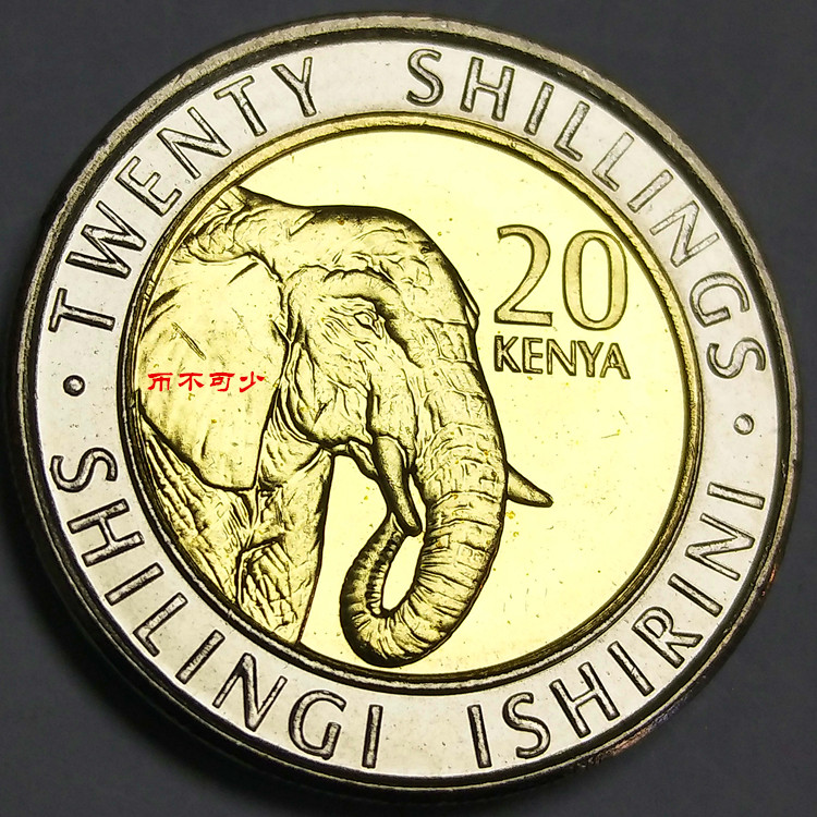 New version of Kenya African elephant two-color coin large diameter 26MM foreign currency coin two-color coin