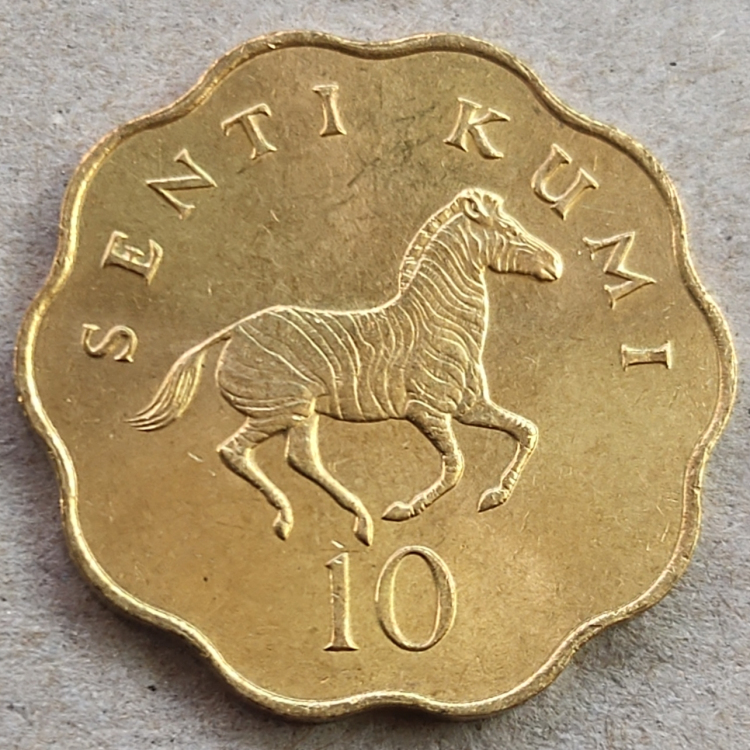 Tanzania 25 MM foreign coin polygon coin is new