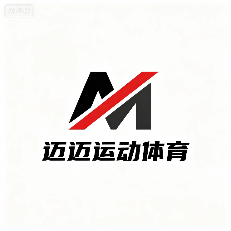 迈迈运动体育