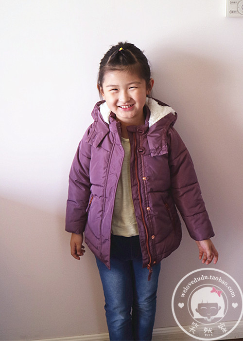 Manteau pour fille - Ref 2164065 Image 21