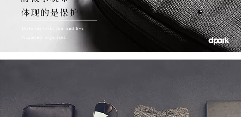 Túi xách tay Dpark Apple macbook air liner bag bảo vệ túi xách pro13.3 inch - Phụ kiện máy tính xách tay