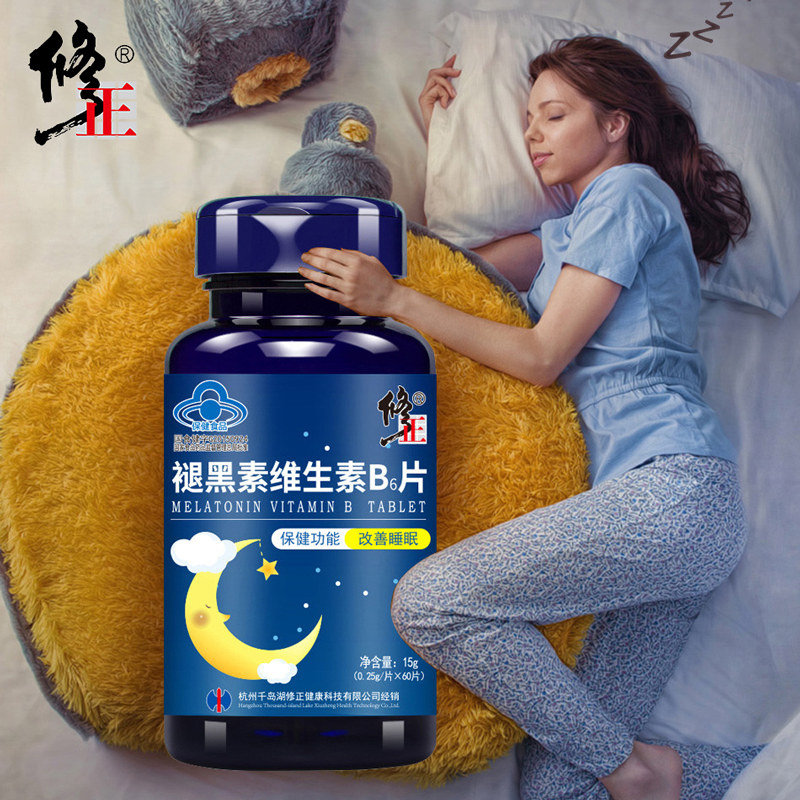 Fix melatonin vitamin B6 slices melatonin safe for sleeping non-soothing sleep and sleep loss