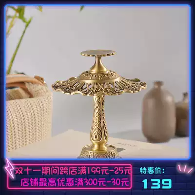 Skirt pure copper jewelry rack Nordic light luxury creative ornaments ins Wind art display rack Net red earrings jewelry rack