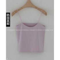 Amy Korea direct mail Dongdaemun 2024 summer new style HONG-P suspender vest 16280554