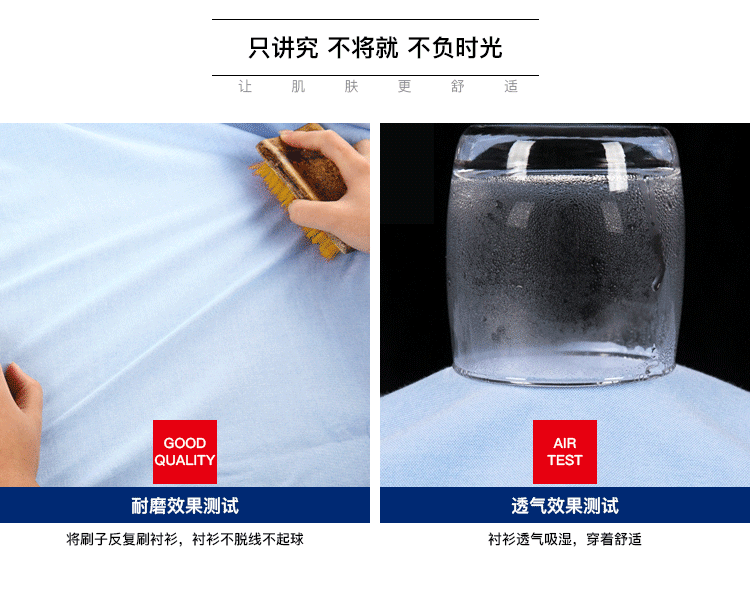 Mùa thu kinh doanh áo sơ mi oxford nam dài tay chuyên nghiệp mặc áo liền quần sọc dọc dụng cụ ủi áo miễn phí sơ mi kẻ caro