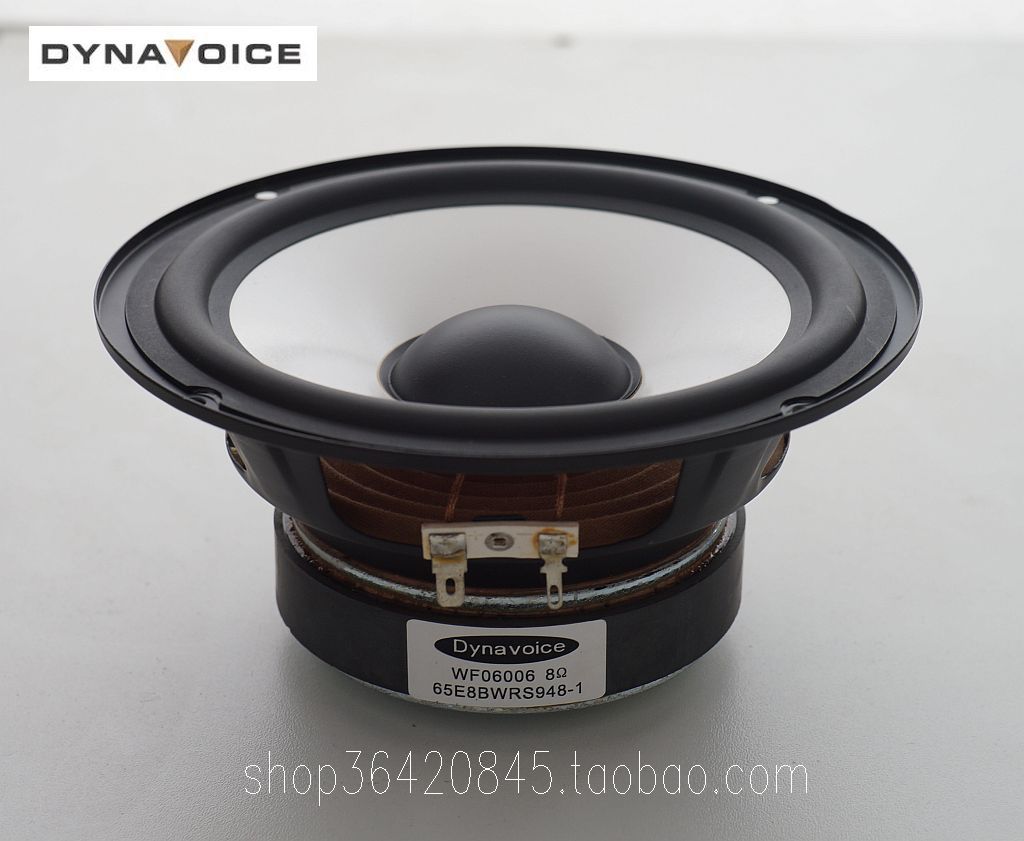 Value of American Dynavoice 6 inch mid - bass fever horn with voice alcohol bass sink