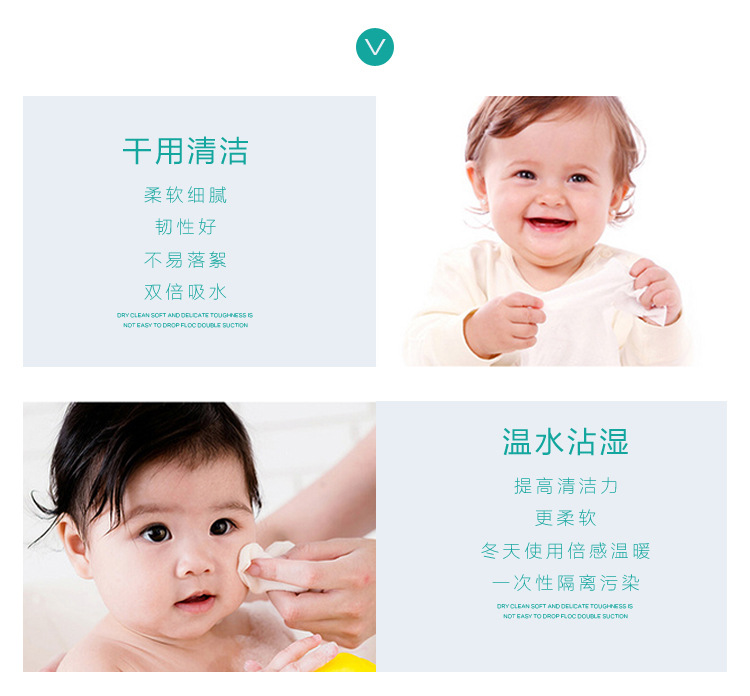 Khăn bông mềm Chăm sóc trẻ em Làm sạch Bông tinh khiết thời đại Khăn lau tự chế 60 miếng 8 gói khăn ướt cho trẻ