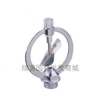 4 min DN15 alloy butterfly rainy nozzle lawn nozzle atomized cooling nozzle rotating nozzle