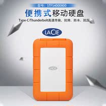 Leizi LaCie mobile hard disk 4T USB-C portable three-proof STFS4000800
