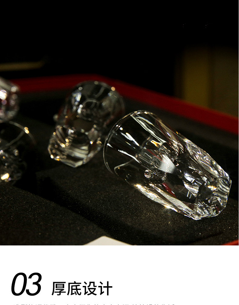 Ликер Cup dammosi水晶玻璃酒具套装家用白酒杯一口杯小烈酒杯子弹杯分酒器