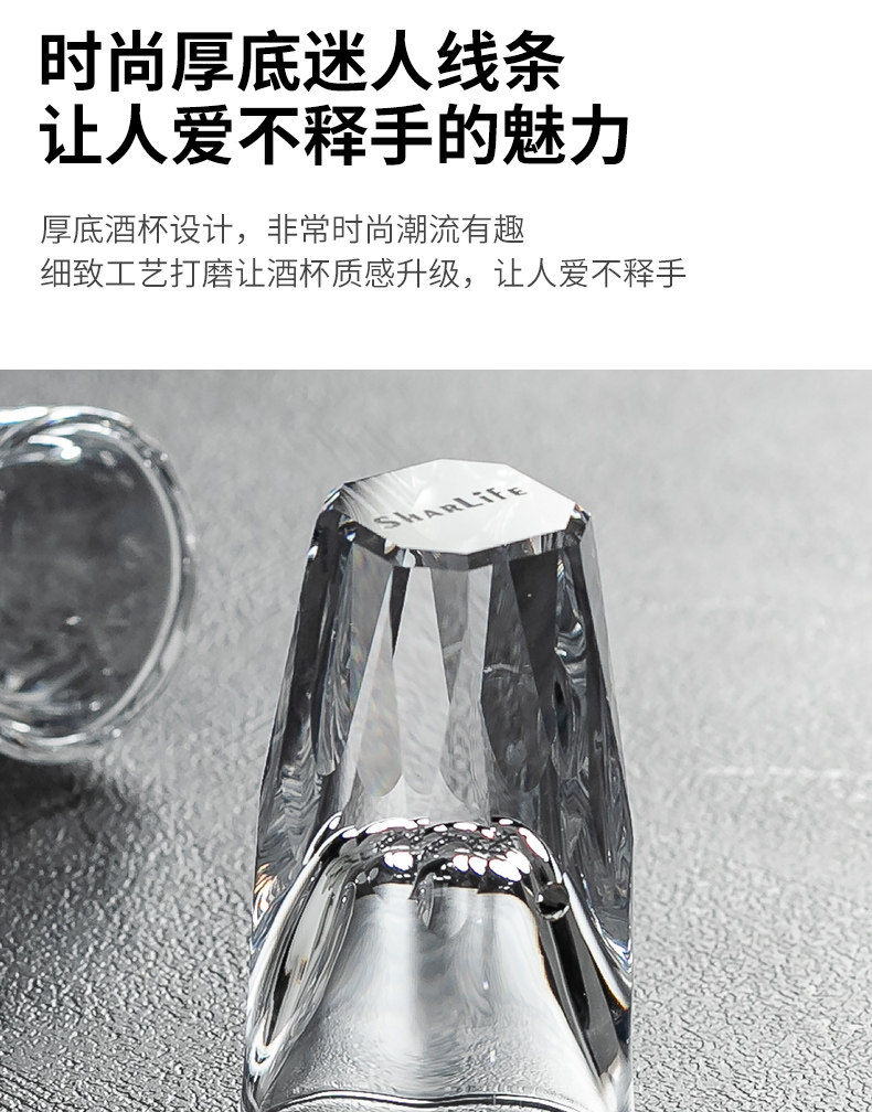 Ликер Cup dammosi水晶玻璃酒具套装家用白酒杯一口杯小烈酒杯子弹杯分酒器