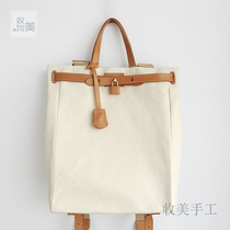 Japanese drama heart has the same style and likes people Tonggu Meiling backpack-handmade vegetable tanning leather