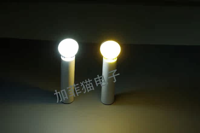 Lampe USB - Ref 376744 Image 4