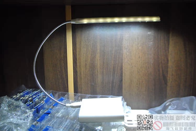 Lampe USB - Ref 374240 Image 9