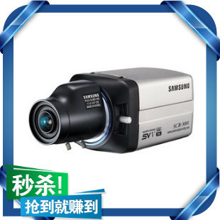 Samsung Camera HD Gun Type Surveillance Camera Samsung SCB-3000P HD Zoom SCB-3001P