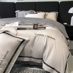 Crystal Home Textiles Fancy 180 Count Long-Staple Cotton Four-Piece Set Pure Cotton Minimalist Pure Cotton Quilt Cover Accessible Luxury Bedding