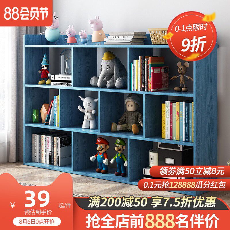 Long cabinet leaning against wall Living room cubicle small cabinet bedroom containing cabinet floor-type wall cabinet display case taille containing cabinet
