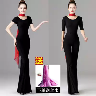 Type body gift instrument training suit body clothing female high-end summer dance practice suit body shape shape high-grade