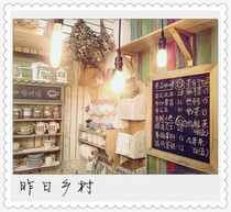 (Yesterdays country) Loves message board log small blackboard (all solid wood hand-made) can be customized