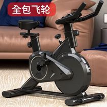 Wild beast spinning bicycle gym special household silent exercise bike bicycle indoor sports bicycle exercise