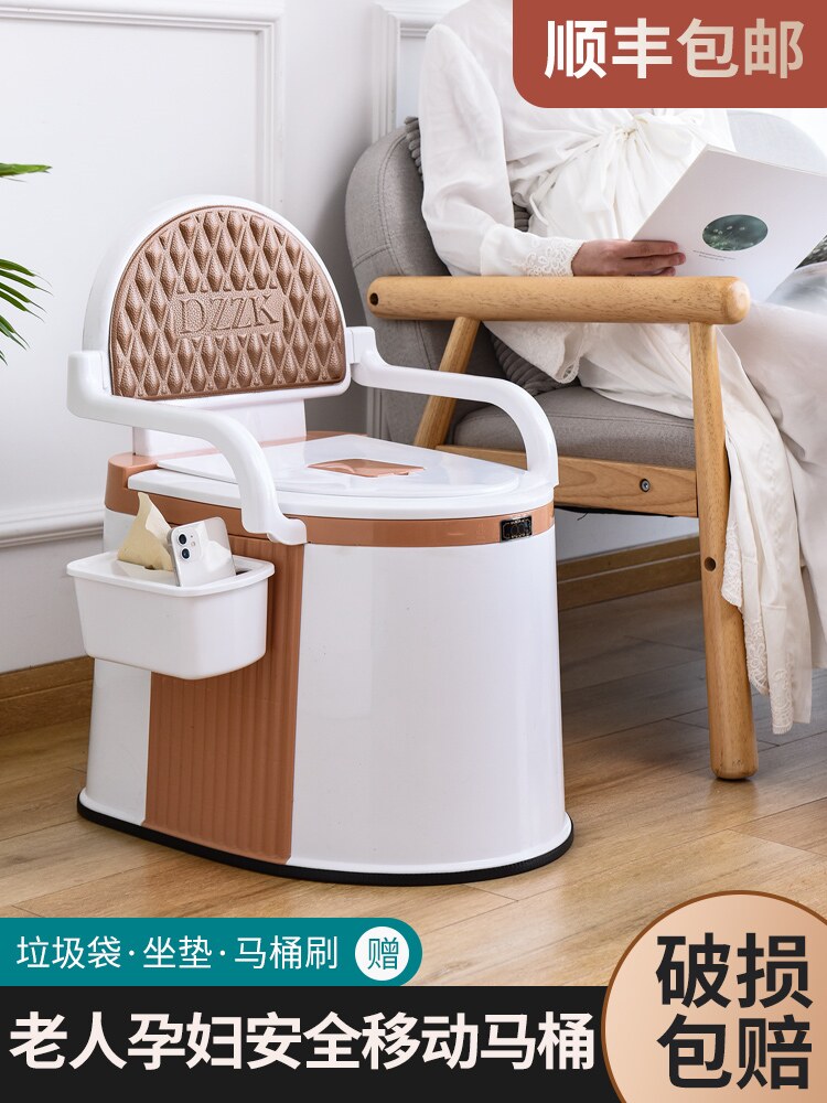 Nine Shepherd can pregnant woman's elderly mobile portable toilet Home Toilet Older People Start Night Urine Barrel Bedpan Sitting