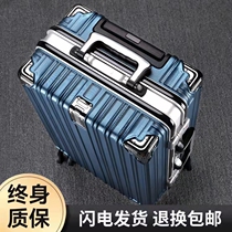 Scarecrow suitcase mens large capacity strong durable thickened trolley case for female students silent suitcase suitcase dense