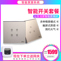 Zigbee communication eloquence crescent biscuits two-phase smart home touch scene panel IoT control