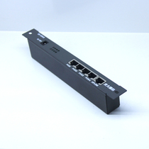  Everbright Communication GB-5SHV5 wiring box accessories 5-port network switch module Intelligent wiring box 100M network