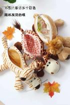 Girl Cartoon Teenage Girl Doll Creative Korea Pencil Cute Animal Plush Pen Bag Ultra Cute Doll Puppy Play