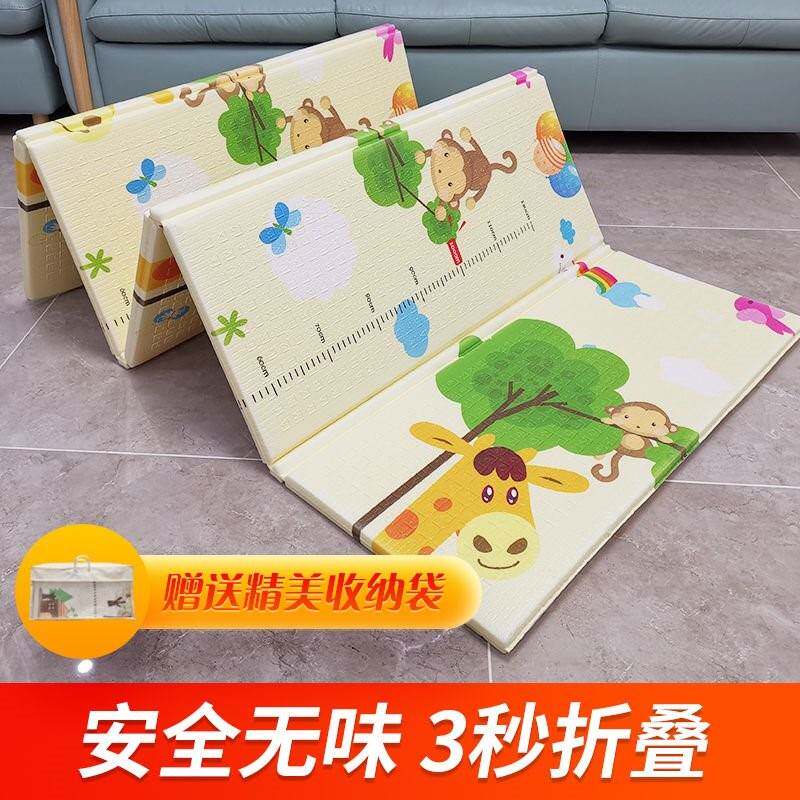 Play Ground Sleeping Mat Thever Foldable Can Contain Elementary School Kids Lunch Break Ground Mat to sleep Nap And Nap Cushion Crawl Mat-Taobao