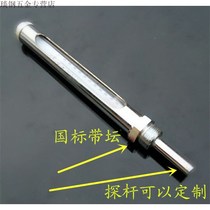 Thermometer Mercury stainless steel metal casing boiler pipe household central air conditioning Industrial Thermometer