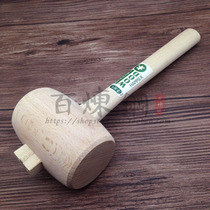 Japanese beech hammer core wood hammer handmade hammer woodworking hammer woodworking tool