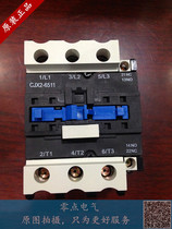 Zhengtai CJX2-6511 AC contactor 220V 380V 36V110V Alternative D6511 D6511 65