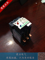 Schneider TesysD series Everlink thermal overload relay LRD365C 3361C 3363C