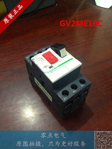 Schneider Thermomagnetic Motor Circuit Breaker Button Control GV2ME16C Setting Current 9-14A