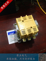 Chint CJ20-63A 220V 380V ac contactor CJ20-63 AC220V 380V