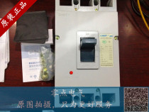 Original Fitting Positive Thai Breaker Air Switch DZ20Y-400 3300 315A 315A 400A 250A