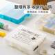 Daily imported partition storage box office desktop storage box sorting box tool multifunctional moisture-proof box